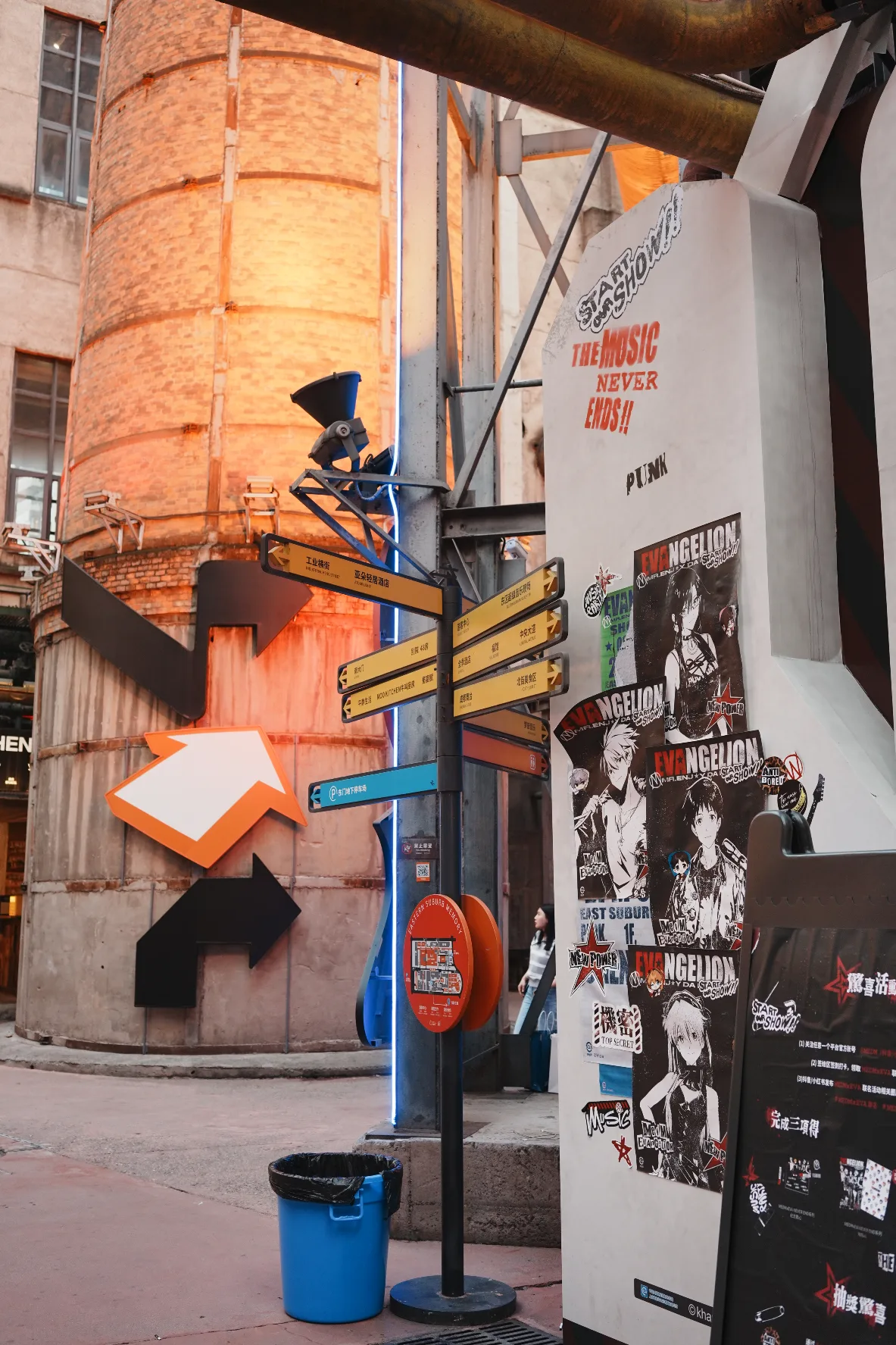 chaotic signpost
